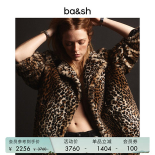 豹纹复兴复古大翻领宽松时髦环保皮草外套大衣女1E25JADE bash冬季