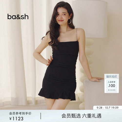 ba&sh休闲百搭黑色连衣裙