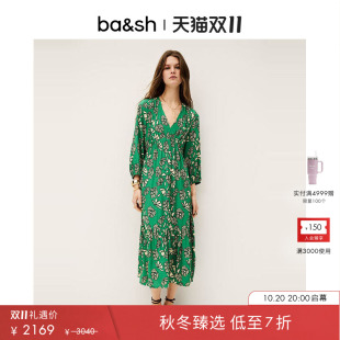 浪漫迷笛双色印花连衣裙1E25AFER 蝶恋兰香法式 bash2025新款 秋季