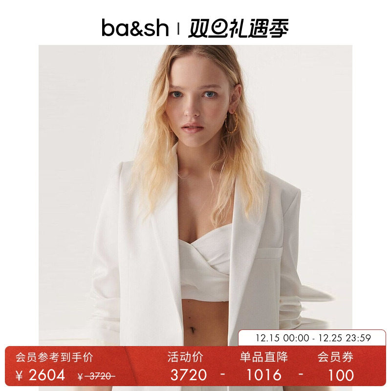 法式气质百搭通勤西装外套