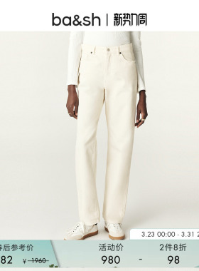 【2件8折】bash春季法式白色牛仔裤女裤子通勤直筒长裤1E24EREL
