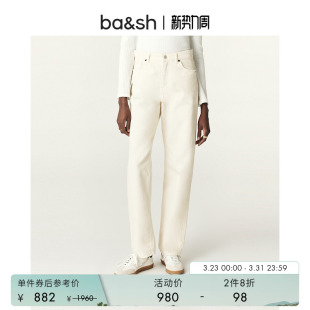 法式 bash春季 白色牛仔裤 女裤 1E24EREL 子通勤直筒长裤 2件8折