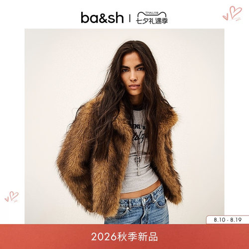 ba&sh美拉德环保皮草大衣