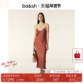 bash春季 法式 简约缎面感度假风吊带连衣裙女年会礼服长裙1E25CHIA