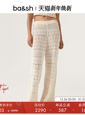 bash冬季法式优雅气质蕾丝拼接长裤女款针织镂空阔腿裤1E23PEAC