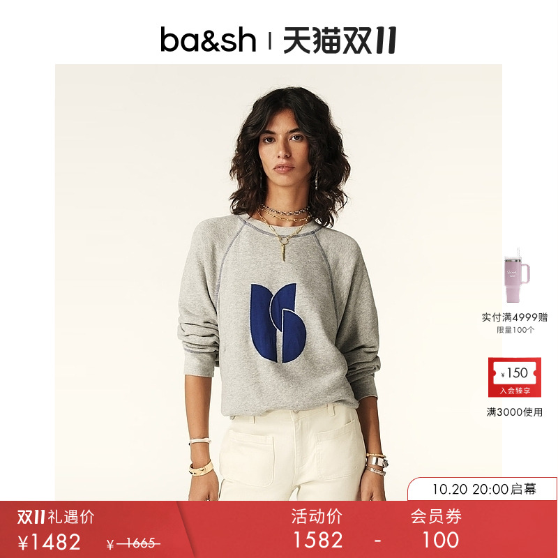 ba&sh印花斜插肩法式休闲棉卫衣