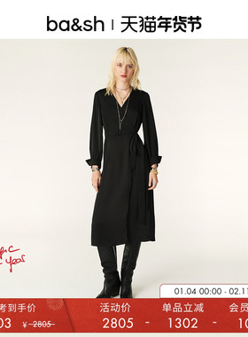 bash法式复古收腰小黑裙赫本风连衣长裙长袖年会晚会礼服1E24IRIS