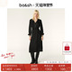 bash法式 复古收腰小黑裙赫本风连衣长裙长袖 年会晚会礼服1E24IRIS