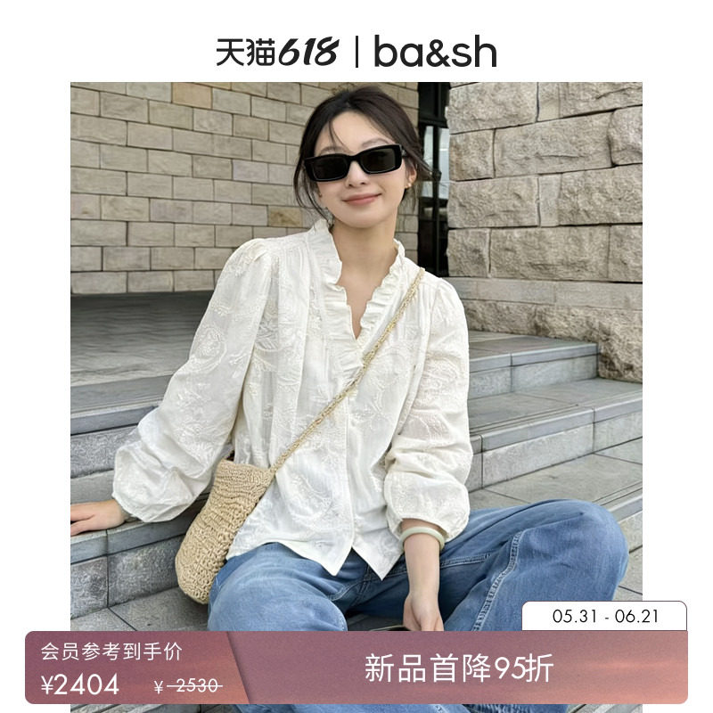 【新品首降】bash2026新款夏法式慵懒木耳边刺绣衬衫上衣1E26PETT