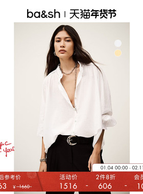 【2件8折】bash法式宫廷风长袖松弛花边领白色衬衫上衣1E25TABB