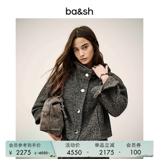 简约烟灰色粗花呢连帽大衣女士短款 夹克外套1H25ZOVE 法式 bash春季