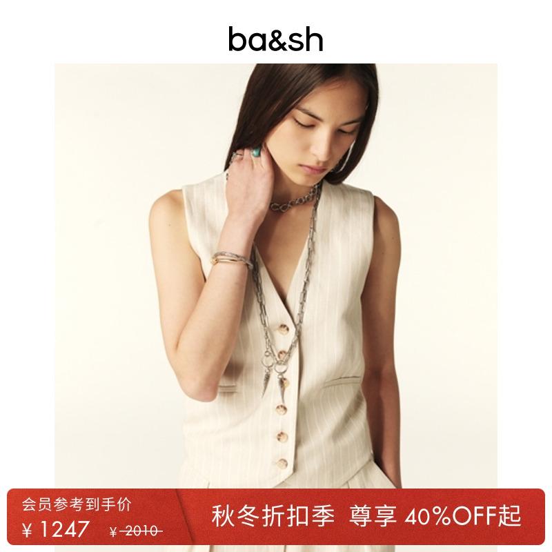 bash2025新款秋季法式简约条纹v领西装马夹背心无袖上衣1E25PATS