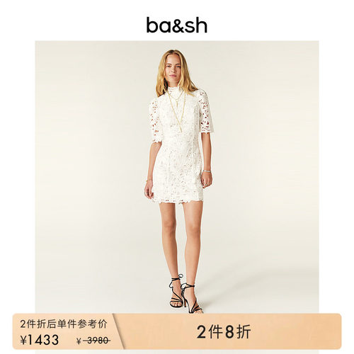 ba&sh蕾丝花卉法式连衣裙