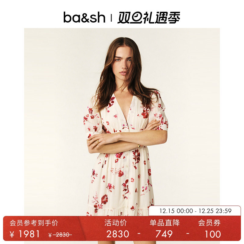 ba&sh玫瑰仙气软糯迷你连衣裙