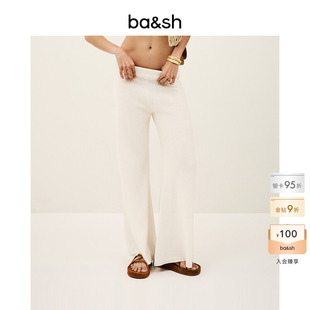 夏季 女款 bash2025新款 简约纯色休闲阔腿裤 1H25KOFI 裤 子宽松长裤