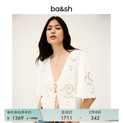 【2件8折】bash春季波西米亚风镂空刺绣系带开衫上衣女1H25OLAY