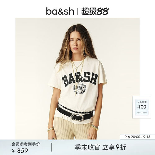 ba&sh印花休闲法式棉质T恤