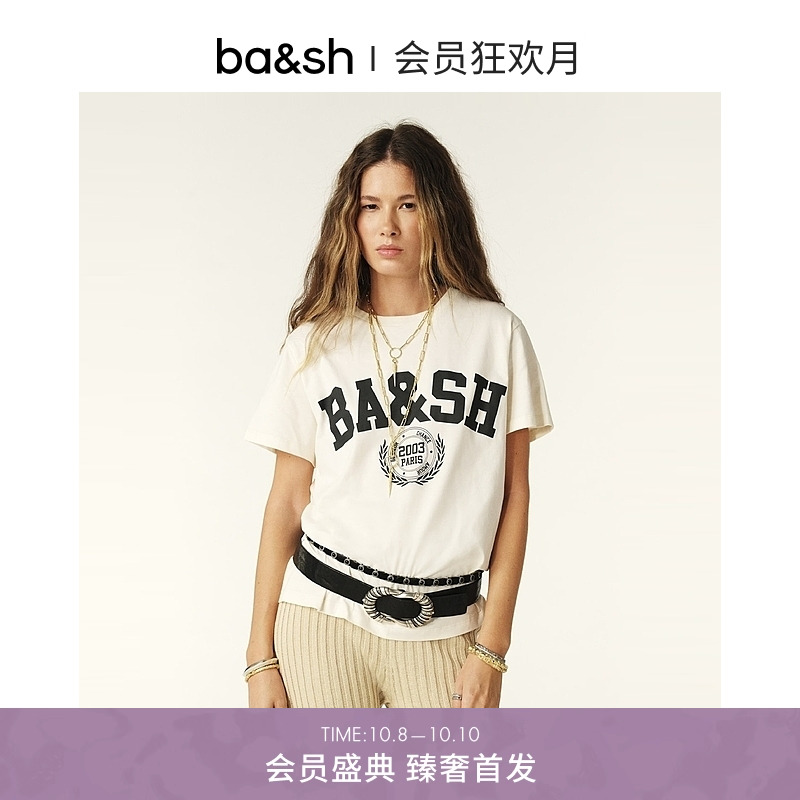 ba&sh印花休闲法式棉质T恤