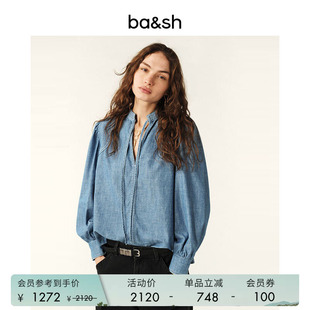 静奢风衬衣休闲复古牛仔蓝气质女士上衣衬衫 1E25KUKA 法式 bash春季