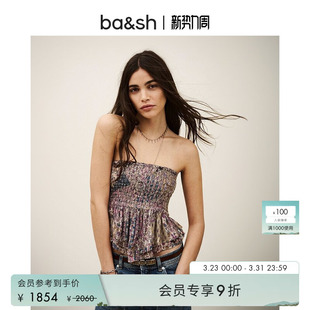 bash2026新款 科莫湖丝语复古碎花抹胸荷叶边短上衣女1E26PRET 春季