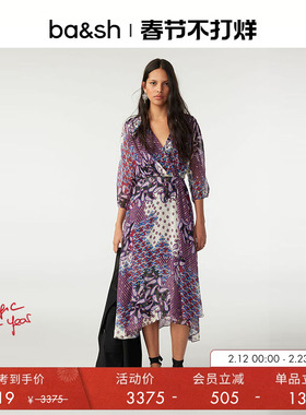 bash春季西米亚度假风长裙女士法式收腰V领波紫色连衣裙1E24BLAK