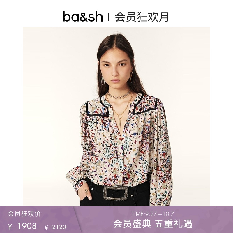 ba&sh印花剪刀领复古法式上衣