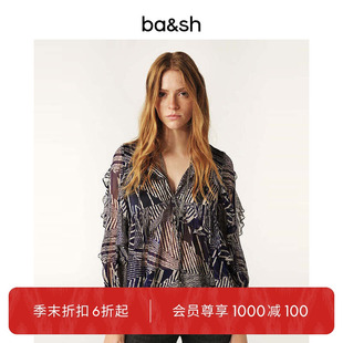 法式 bash2025新款 夏季 1E25ANGE 波西米亚度假上衣衬衫 季 末折扣