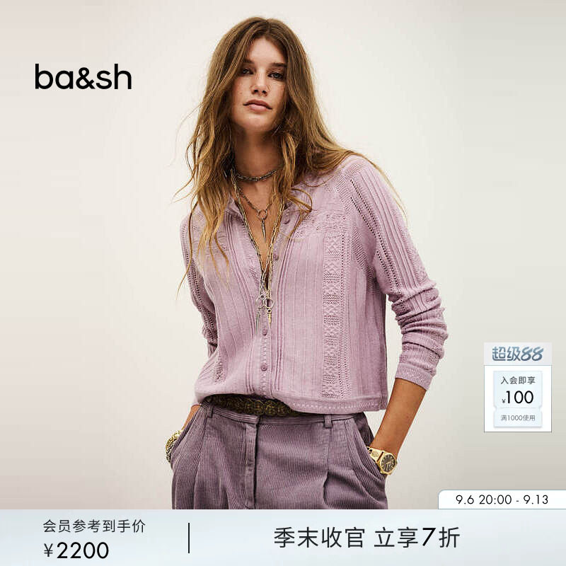 【会员双倍积分】[臻奢系列]bash秋季羊绒混纺针织衫上衣1H25DERV图片