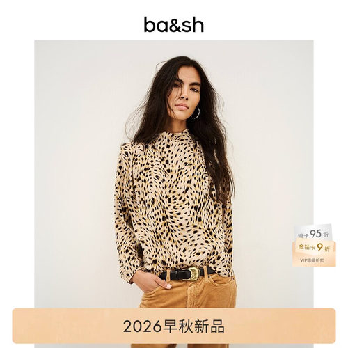 bash2026新款早秋复古摩登豹纹长袖上衣女半高领宽松衬衫1H26HOPE