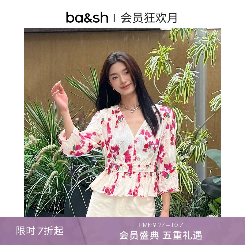 ba&sh法式女士印花上衣