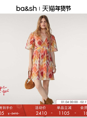 bash秋季裙子法式多巴胺短裙别致海边度假风短袖连衣裙1H23AELD