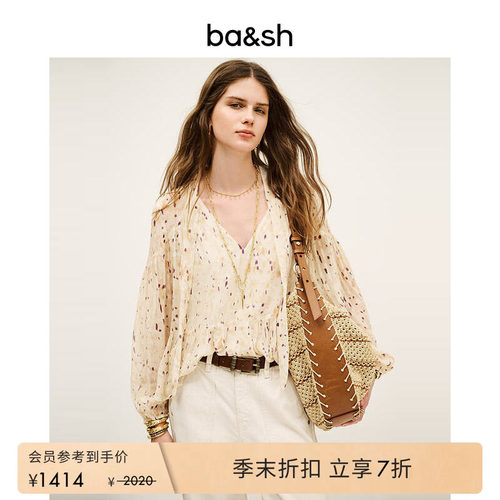 bash夏季柔影星点飘带长袖衬衫法式度假风V领碎花衬衣女1H25KAMA