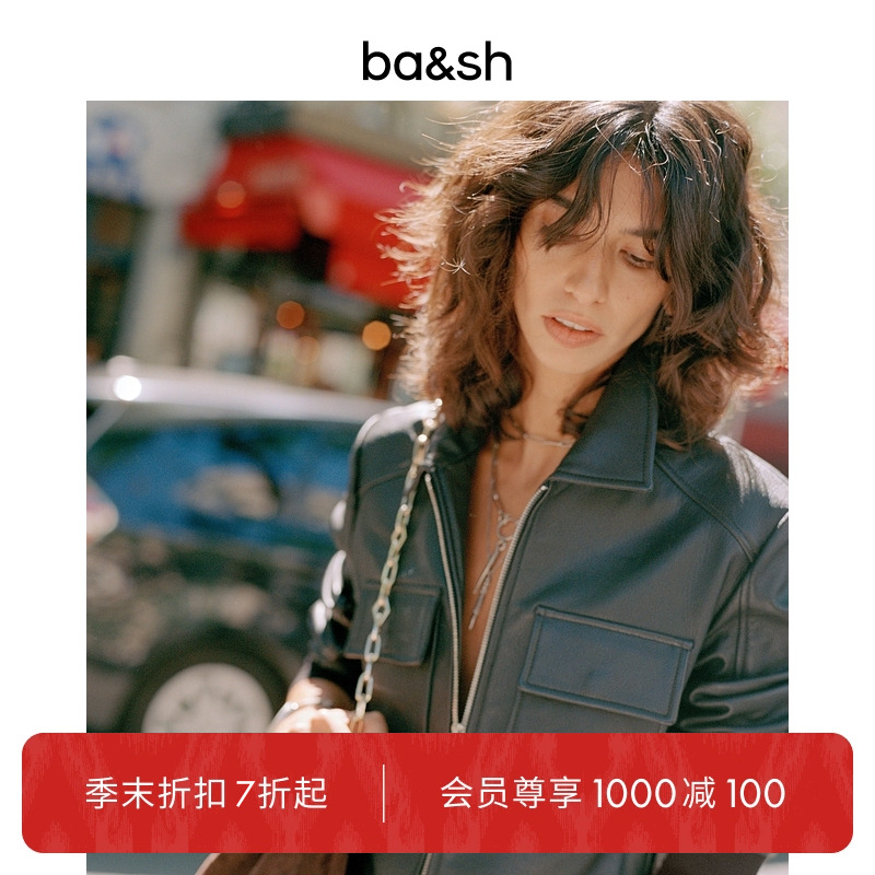 bash秋冬法式美拉德翻领上衣羊皮女士机车夹克短款外套1H24UTIC