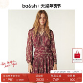 摩登V领收腰长袖 bash春季 伯爵夫人法式 连衣短裙1E25MINT