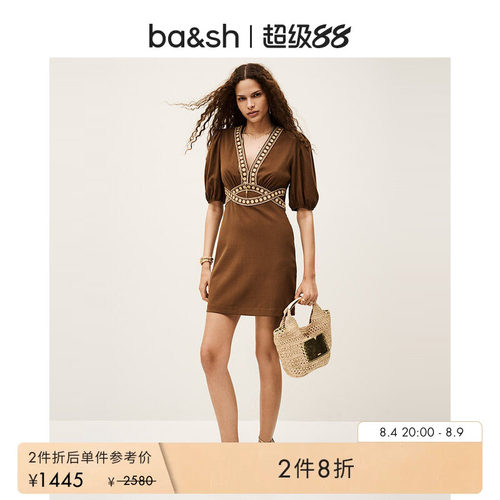 【2件8折】bash夏季波西米亚风法式连衣裙泡泡袖a字裙1E25TALY