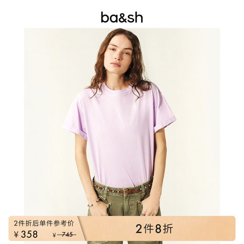 ba&sh纯色简约纯棉上衣T恤
