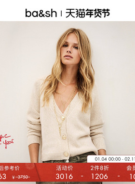 【2件8折】[山羊绒]bash冬季法式针织开衫外套1H25CELL