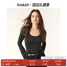 【2件8折】bash2025新款秋季法式细闪喇叭袖上衣针织打底1E25LILY