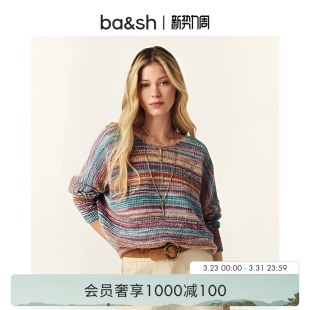 油画风条纹上衣针织衫 活力都市撞色毛衣开衫 1E25JELS 法式 bash冬季