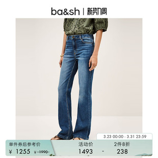 2件8折 女士长裤 bash春季 复古风直筒微喇牛仔裤 1H25AOMM 法式