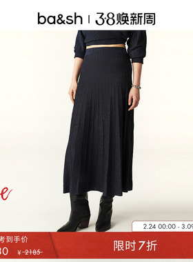 bash春季复古法式半裙斜裁抽褶通勤风不规则半身中长裙1E24BRYC