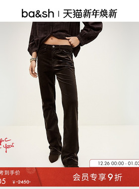 bash冬季法式简约复古灯芯绒微喇裤子女修身长裤1H25VASS
