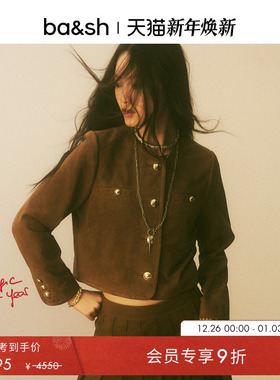 【新年限定胶囊系列】bash宝莱坞金棕巴恩风外套1H25MELL