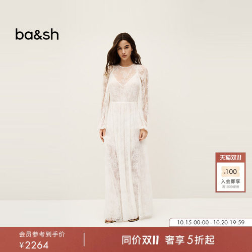 ba&sh法式连衣裙1E25CYCL