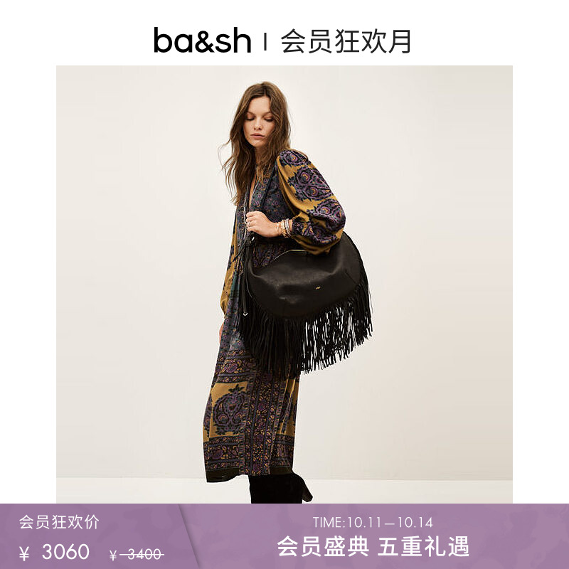 bash2025新款连身长裙1H25BARL