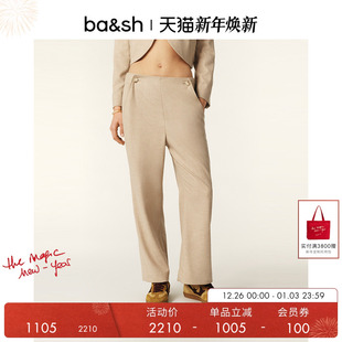 裤 bash2025新款 简约大地卡其色低腰直筒休闲西装 法式 1E25BARN 冬季