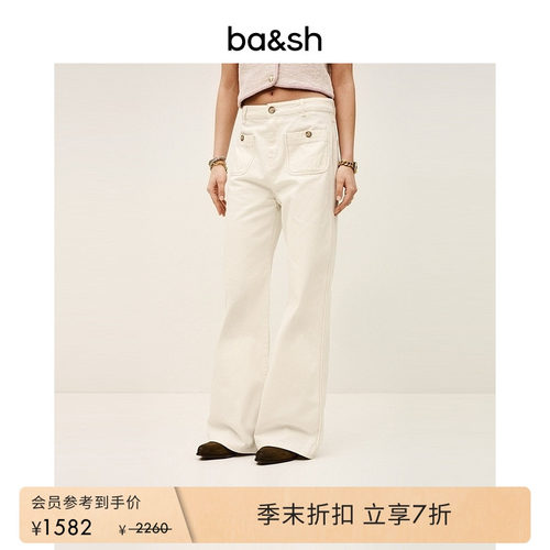 简约休闲