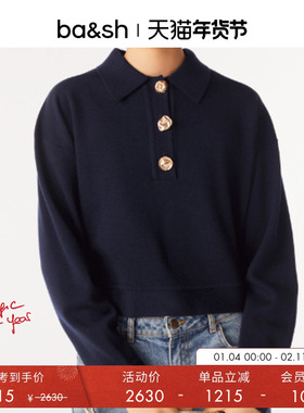 bash冬季法式巴恩风POLO领通勤上衣金扣羊毛女士针织衫1H23PALK