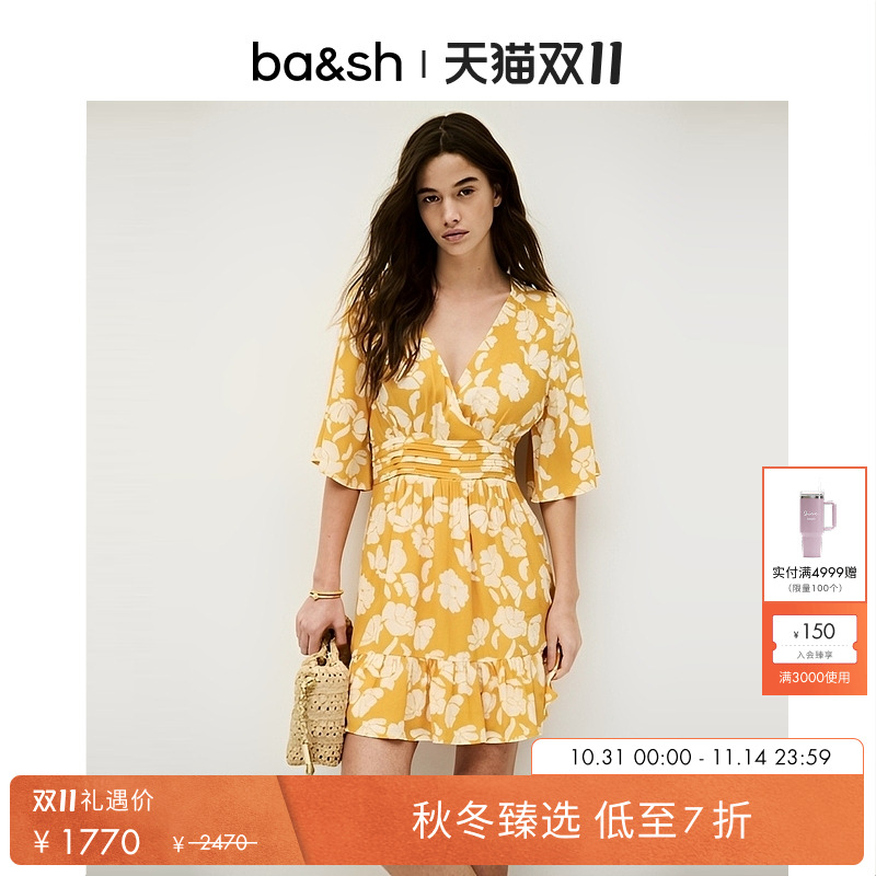 ba&sh法式连衣裙1E25AYAN