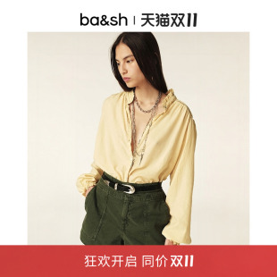 松弛感气质别致花边领白色衬衫 法式 上衣1E25TABB 秋季 bash2025新款